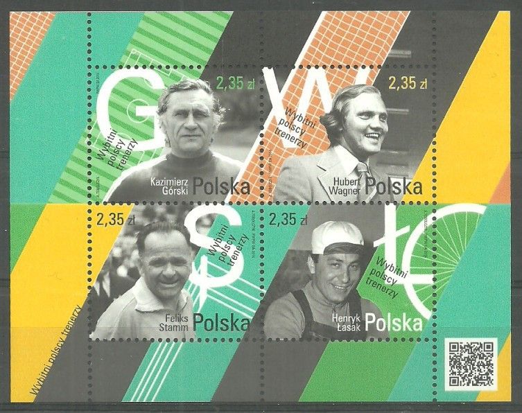 Znaczek Polska 2014 Mi bl 227 Fi bl 262 Czyste **