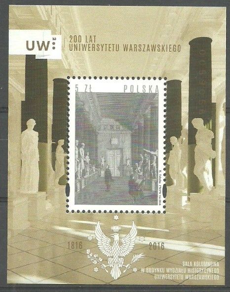 Znaczek Polska 2016 Mi bl 250 Fi bl 288 Czyste **