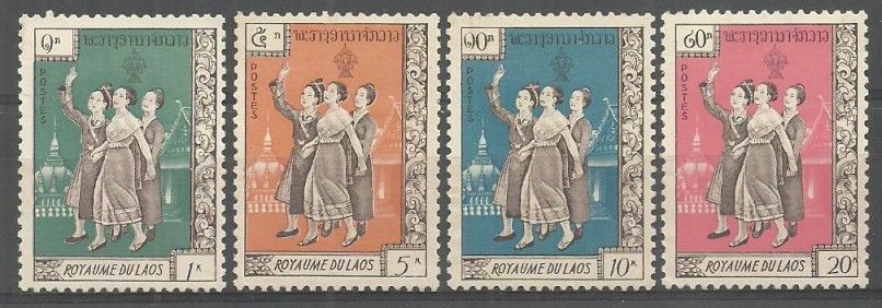 Znaczek Laos 1961 Mi aus 5-8 Czyste **