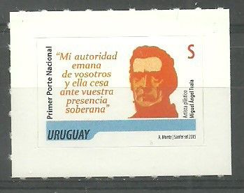 Znaczek Urugwaj 2015 Mi 3393II Czyste **