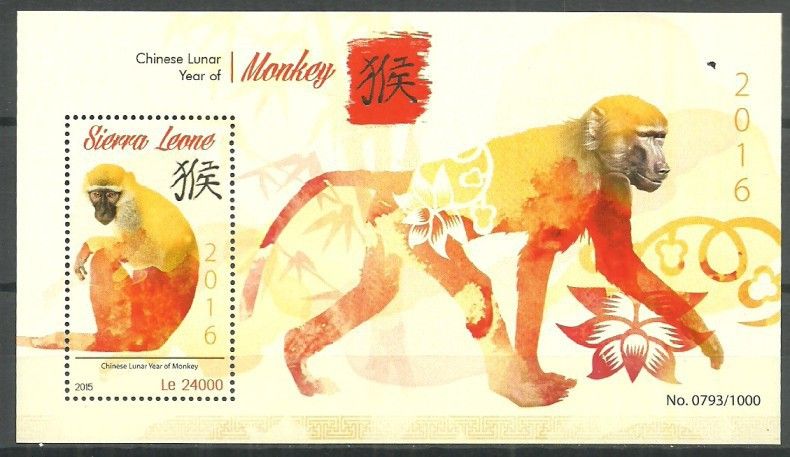 Znaczek Sierra Leone 2015 Mi bl 872 Czyste **