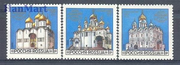 Znaczek Rosja 1992 Mi 263-265 Czyste **