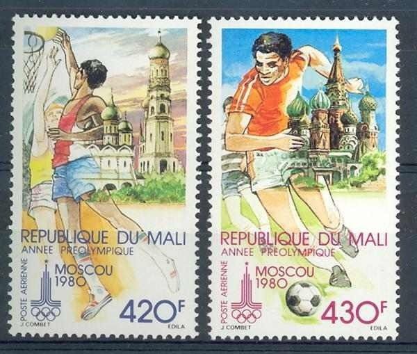 Znaczek Mali 1979 Mi 686-687 Czyste **