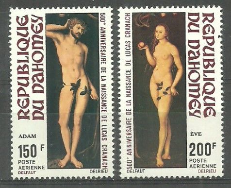 Znaczek Dahomej 1972 Mi 495-496 Czyste **