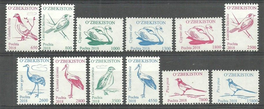Znaczek Uzbekistan 2018 Mi 1288-1299 Czyste **