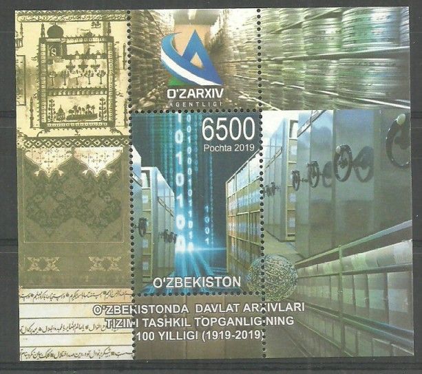 Znaczek Uzbekistan 2019 Mi bl 99 Czyste **