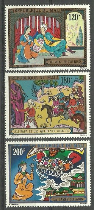 Znaczek Mali 1971 Mi 273-275 Czyste **