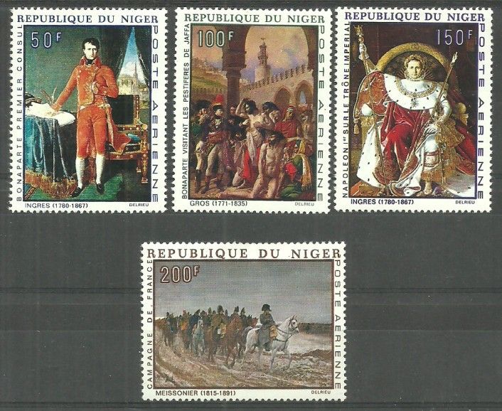 Znaczek Niger 1969 Mi 206-209 Z podlepką *