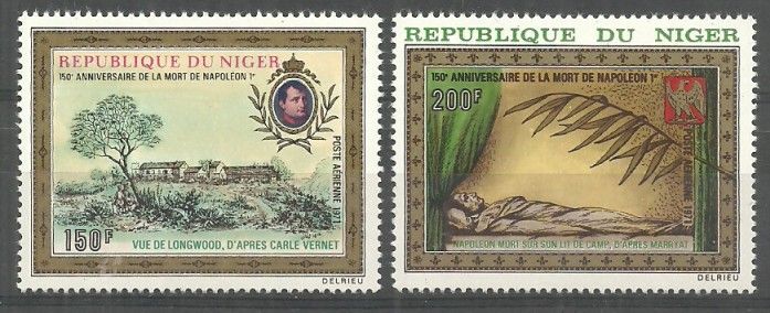 Znaczek Niger 1971 Mi 288-289 Czyste **