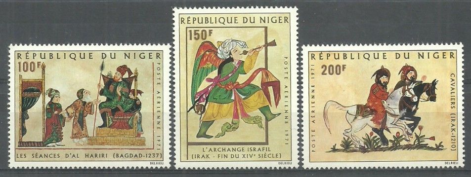 Znaczek Niger 1971 Mi 306-308 Czyste **