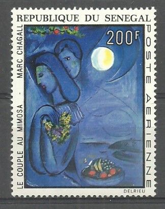 Znaczek Senegal 1973 Mi 530 Czyste **
