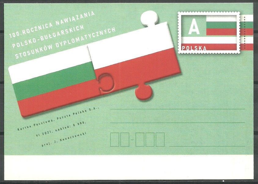 Znaczek Polska 2021 Fi Cp 1923 Całostka pocztowa
