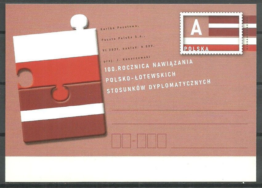 Znaczek Polska 2021 Fi Cp 1925 Całostka pocztowa