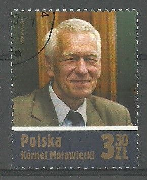 Znaczek Polska 2021 Mi abo 5300 Fi abo 5150 Stemplowane