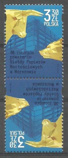 Znaczek Polska 2021 Mi 5290 Fi 5140 Czyste **