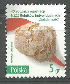 Znaczek Polska 2021 Mi 5303 Fi 5153 Czyste **