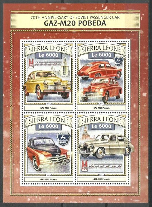 Znaczek Sierra Leone 2016 Mi ark 7833-7836 Czyste **
