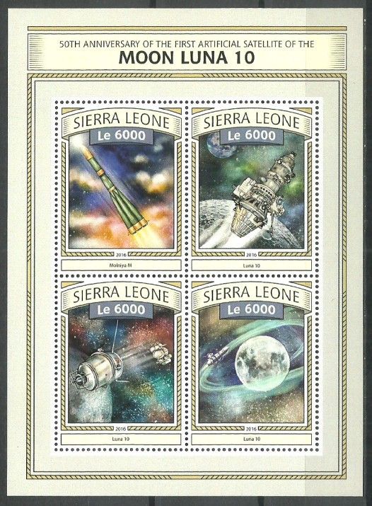Znaczek Sierra Leone 2016 Mi ark 7843-7846 Czyste **
