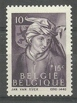 Znaczek Belgia 1944 Mi 664 Czyste **