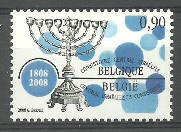 Znaczek Belgia 2008 Mi 3813 Czyste **