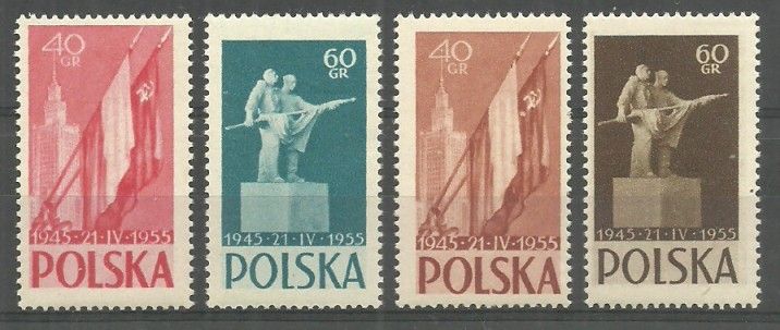 Znaczek Polska 1955 Mi 901-904 Fi 769-770a,b Czyste **