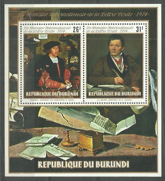 Znaczek Burundi 1974 Mi bl 81 Czyste **