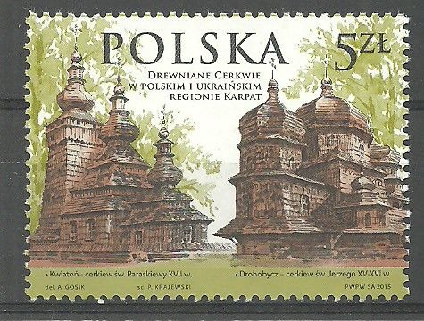 Znaczek Polska 2015 Mi 4811 Fi 4661 Czyste **