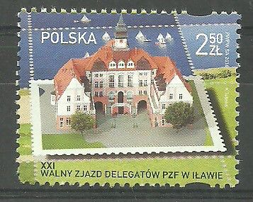 Znaczek Polska 2016 Mi 4866 Fi 4716B Czyste **