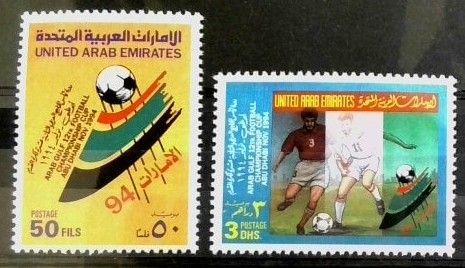 Znaczek Zjednoczone Emiraty Arabskie 1994 Mi 457-458 Czyste **