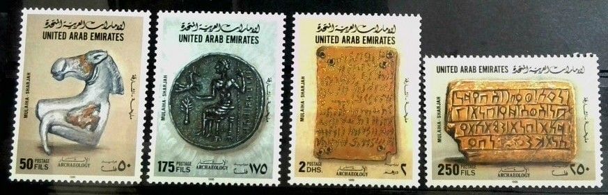 Znaczek Zjednoczone Emiraty Arabskie 1995 Mi 464-467 Czyste **