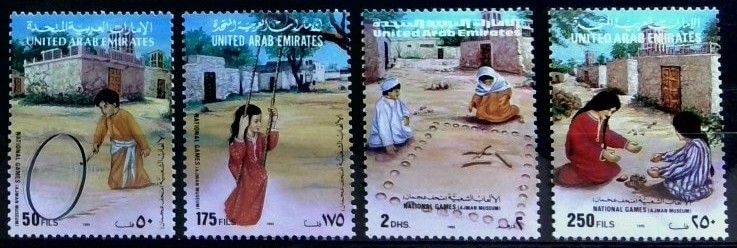 Znaczek Zjednoczone Emiraty Arabskie 1995 Mi 480-483 Czyste **