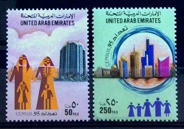 Znaczek Zjednoczone Emiraty Arabskie 1995 Mi 488-489 Czyste **