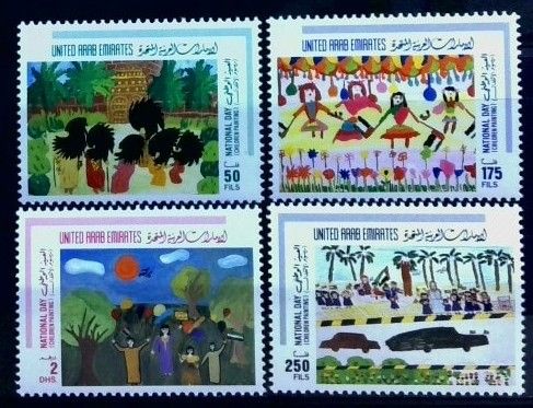 Znaczek Zjednoczone Emiraty Arabskie 1995 Mi 490-493 Czyste **