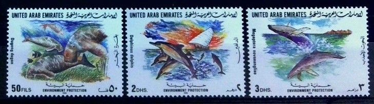 Znaczek Zjednoczone Emiraty Arabskie 1996 Mi 494-496 Czyste **