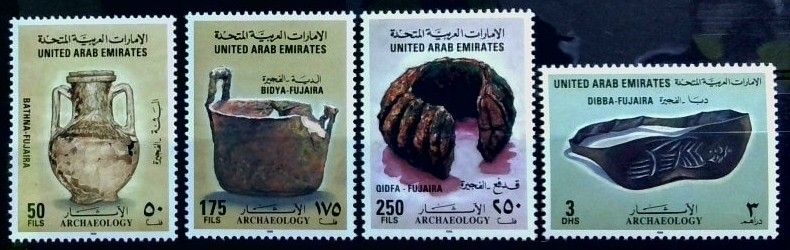 Znaczek Zjednoczone Emiraty Arabskie 1996 Mi 499-502 Czyste **