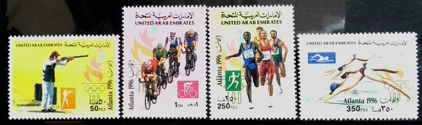 Znaczek Zjednoczone Emiraty Arabskie 1996 Mi 503-506 Czyste **