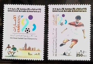 Znaczek Zjednoczone Emiraty Arabskie 1996 Mi 509-510 Czyste **