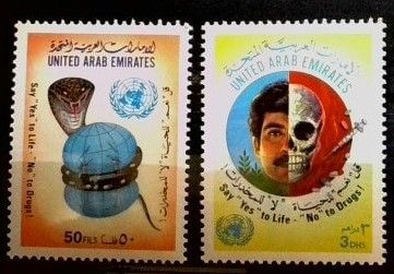 Znaczek Zjednoczone Emiraty Arabskie 1996 Mi 511-512 Czyste **