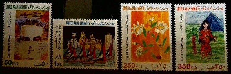 Znaczek Zjednoczone Emiraty Arabskie 1996 Mi 521-524 Czyste **