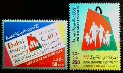 Znaczek Zjednoczone Emiraty Arabskie 1997 Mi 539-540 Czyste **