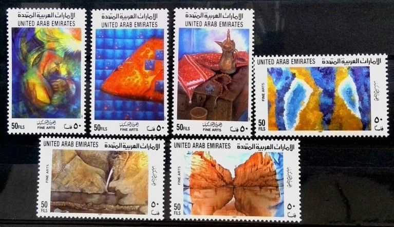 Znaczek Zjednoczone Emiraty Arabskie 1997 Mi 557-562 Czyste **