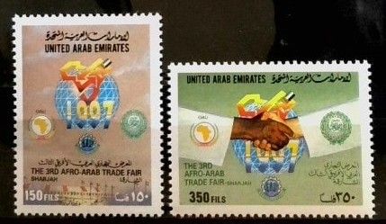 Znaczek Zjednoczone Emiraty Arabskie 1997 Mi 569-570 Czyste **