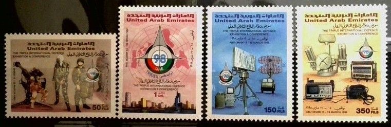 Znaczek Zjednoczone Emiraty Arabskie 1998 Mi 579-582 Czyste **