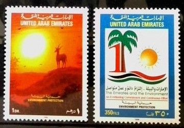 Znaczek Zjednoczone Emiraty Arabskie 1998 Mi 585-586 Czyste **