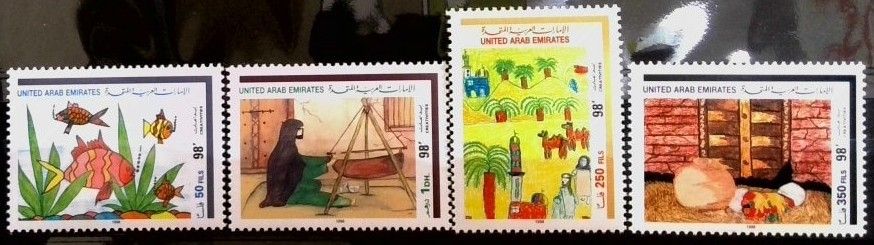 Znaczek Zjednoczone Emiraty Arabskie 1998 Mi 593-596 Czyste **
