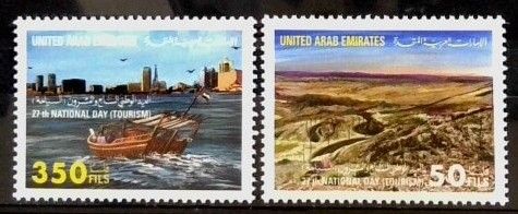 Znaczek Zjednoczone Emiraty Arabskie 1998 Mi 597-598 Czyste **