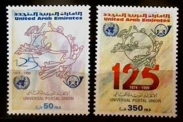 Znaczek Zjednoczone Emiraty Arabskie 1999 Mi 615-616 Czyste **