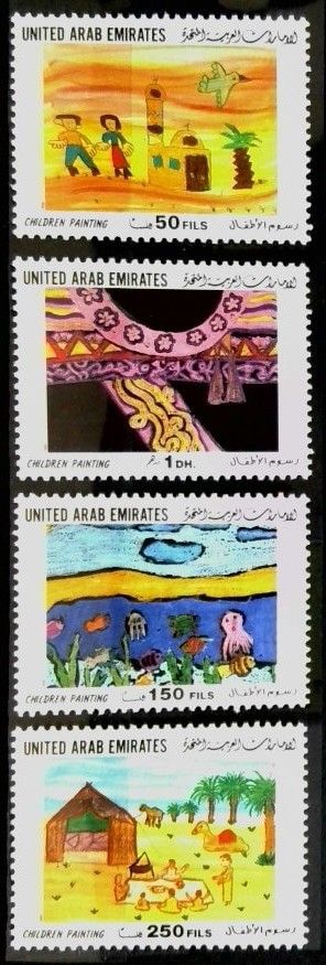 Znaczek Zjednoczone Emiraty Arabskie 1999 Mi 627-630 Czyste **