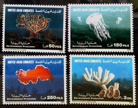 Znaczek Zjednoczone Emiraty Arabskie 1999 Mi 617-620 Czyste **