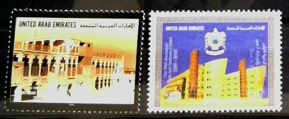 Znaczek Zjednoczone Emiraty Arabskie 2000 Mi 633-634 Czyste **
